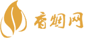 天津免税香烟批发